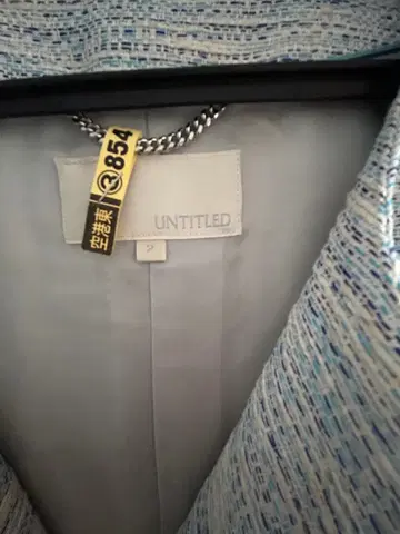 UNTITLED 스프링 하프 코트 트위드