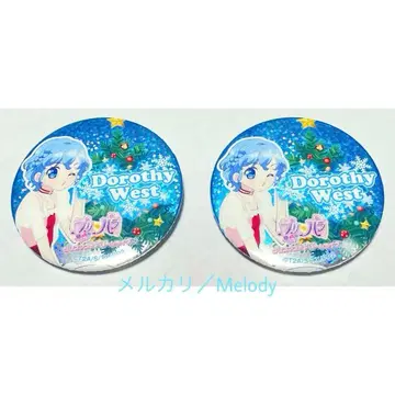 프리파라 크리스마스 라이브 한정판 캔뱃지 도로시 2개