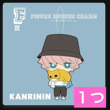 Eve 복권 피규어 러버 참 KANRININ 관리인