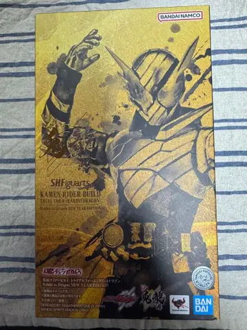 피규아트 가면라이더 빌드 트라이얼 폼 뉴이어 버전