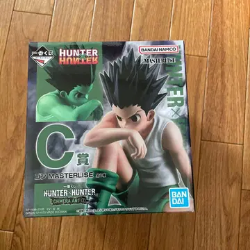 HUNTER x HUNTER 1번 복권 곤 C상 피규어