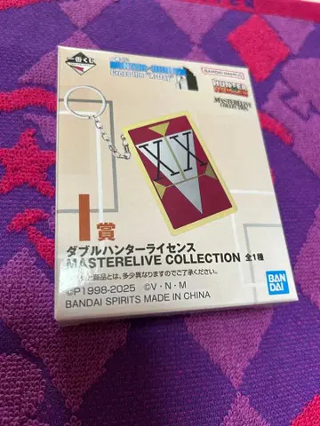 제일복권 HUNTER x HUNTER I상 더블 헌터 라이선스