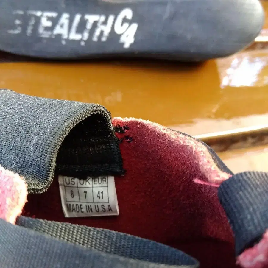 4번째 상품 이미지