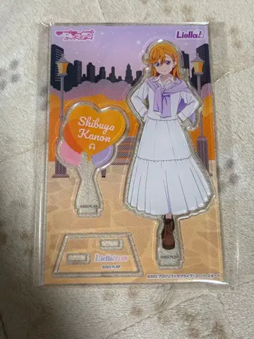 시부야 카논 아크릴 스탠드 Liella!