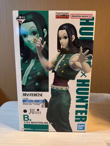 HUNTER x HUNTER 제일복권 B상 이르미
