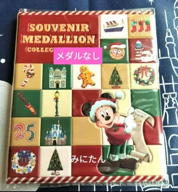 [메달 없음] 수베니어 메달 케이스 디즈니 크리스마스 2025