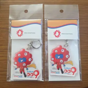 미야쿠미야쿠 009 콜라보 아크릴 키링 2개 세트
