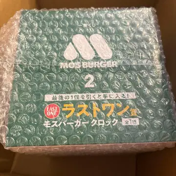 모스버거 제일복권 모스버거 클락 라스트 원상