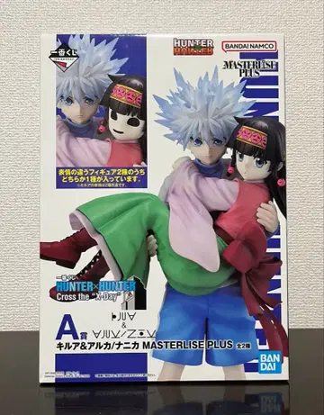 헌터헌터 제일복권 A상 키루아&아르카/니카