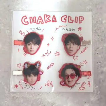 HBD TJ 미야치카 카이토 프로듀스*머리핀 미야치카