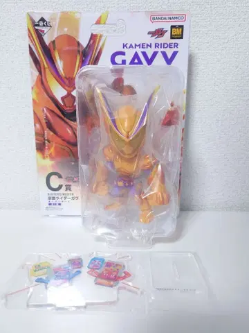 제일복권 가면라이더 갓챠드 가면라이더 갓챠드 C상 F상