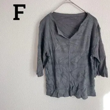 선착순 노브랜드 [F] 그레이 반팔 티셔츠 가을 겨울