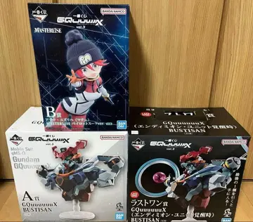 [ 미개봉 ] 제일복권 건담 지크액스 A상 B상 라스트원상 3종 세트