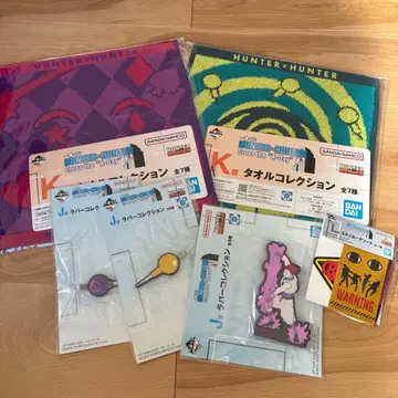 HUNTER x HUNTER 제일복권 이르미 히소카 세트