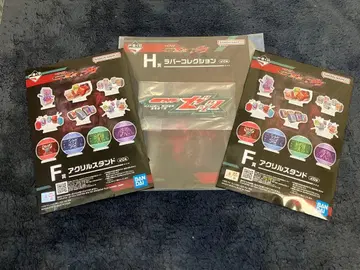 제일복권 가면라이더 제츠&가브 아크릴 스탠드 러버 컬렉션