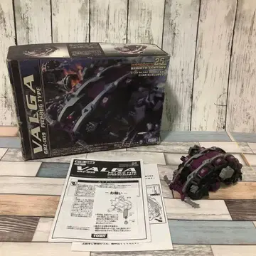 조이드 발가 25th REBIRTH CENTURY VALGA