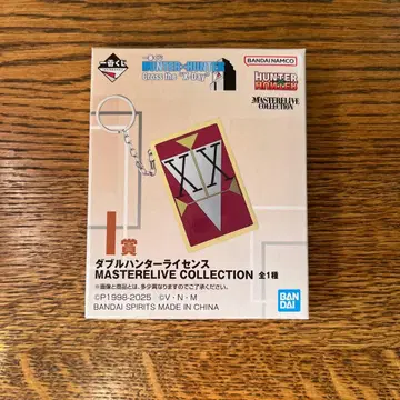 HUNTER x HUNTER 제일복권 더블 헌터 라이선스