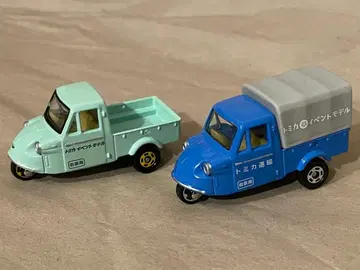 토미카 이벤트 모델 2대 세트 No.2 다이하츠 미제트 상자 없음