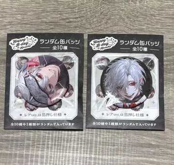 니지산지 쿠츠하 랜덤 캔뱃지