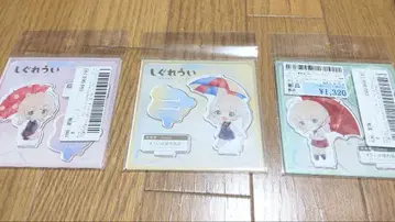 시구레 우이 아크릴 스탠드 3개 세트