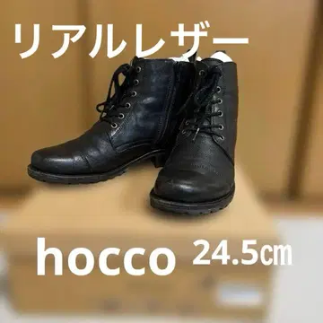 블랙 가죽 워크 부츠 지퍼 포함