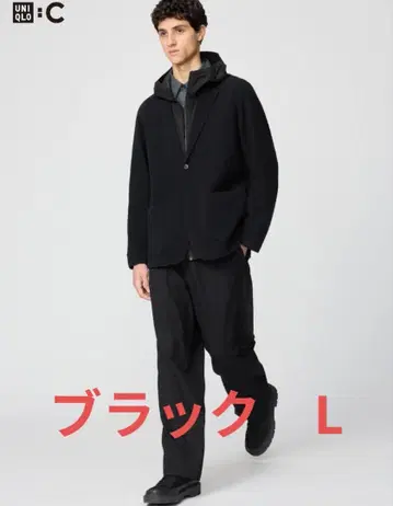 유니클로 C 이지 와이드 테이퍼드 팬츠