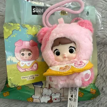 노미 시리즈 동요