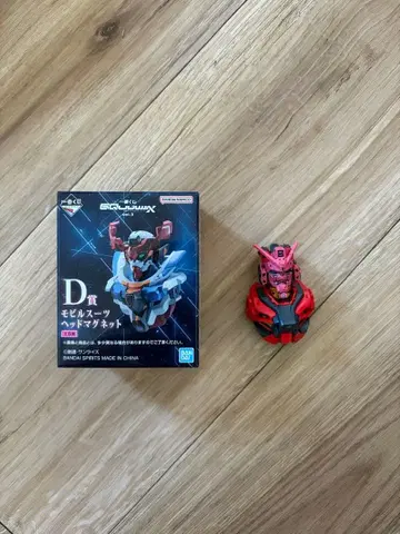 제일복권 지크 액스 vol.3 4개 세트 + 덤