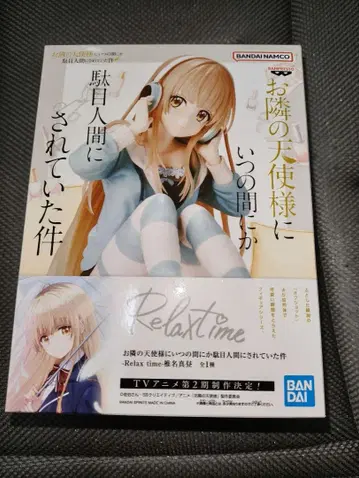 옆집 천사님 Relax time 시이나 마히루 피규어