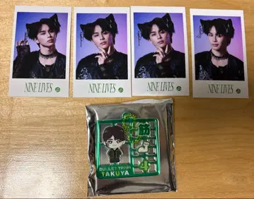 초특급 타쿠야 미니 사진 아크릴 키링 세트 NINE LIVES