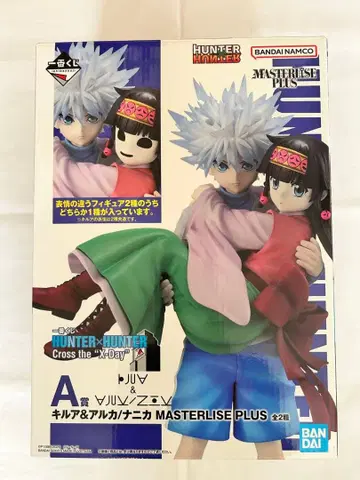 HUNTER x HUNTER 제일복권 A상 키루아 & 나니카