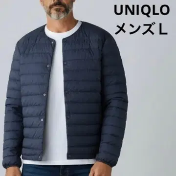 UNIQLO 남성용 L 울트라 라이트 다운 이너 다운