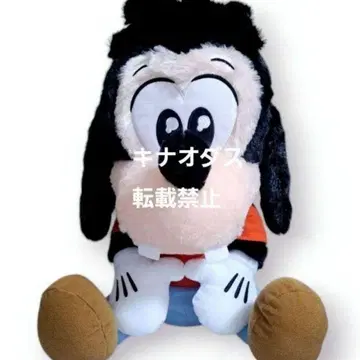 우루리미 봉제 인형 맥스