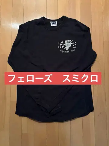 Pherrow's 롱티 흑먹색 긴팔 티셔츠 레어 아메카지 바이커