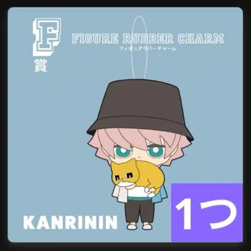 Eve 복권 피규어 러버 참 KANRININ 관리인