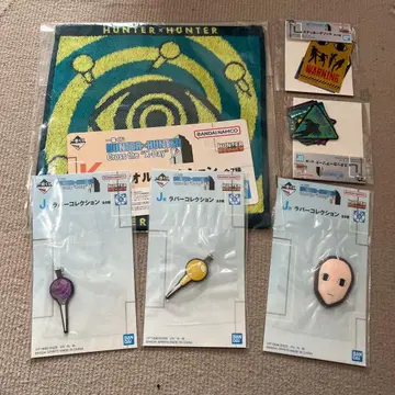 헌터 헌터 이르미 복권 세트