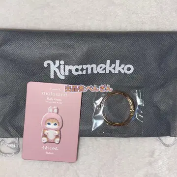 모프 샌드 mofusand 키라멧코 우사냥 카드+반지+복조리!