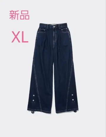 새상품 GU 청바지 by rokh