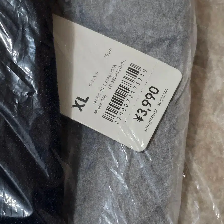 4번째 상품 이미지