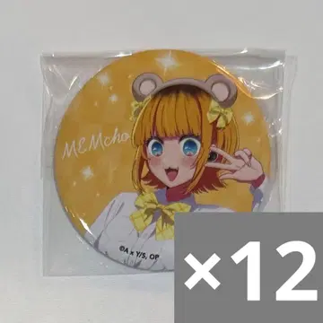 최애의 아이 AVIOT 캔뱃지 MEM