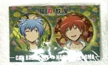 암살교실 캔뱃지 세트 시오타 나기사 아카바네 카르마