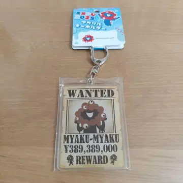 미야쿠미야쿠 WANTED 아크릴 키링 오사카 만박