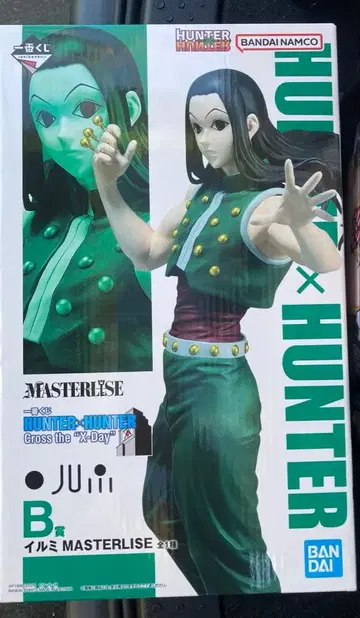 HUNTER x HUNTER 이르미 b상 제일복권