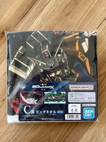 제일복권 지크 액스 vol.3 4종 세트 + 덤