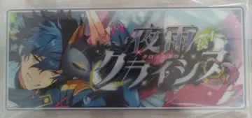 앙상블 스타즈 사자나미 쥰