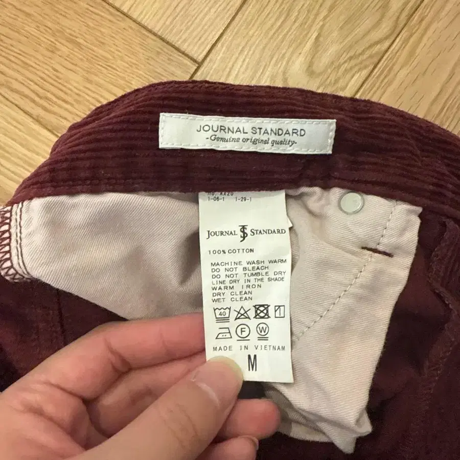 6번째 상품 이미지