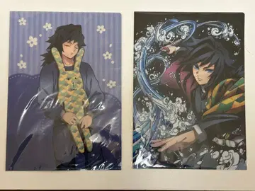 귀멸의 칼날 토미오카 기유 클리어 파일 전 집중전 크라프트호릭