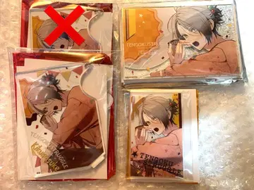 천극 스트라글 옥스트 우가 키쿠노스케