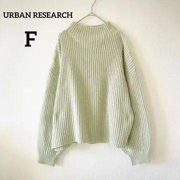 어반 리서치 리브 니트 스웨터 F 그린 모크넥 울 혼방 159