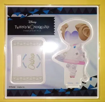 트위스테 오르토 편안한 나의 방 아크릴 스탠드